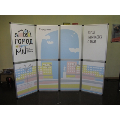 Fold-up стандарт