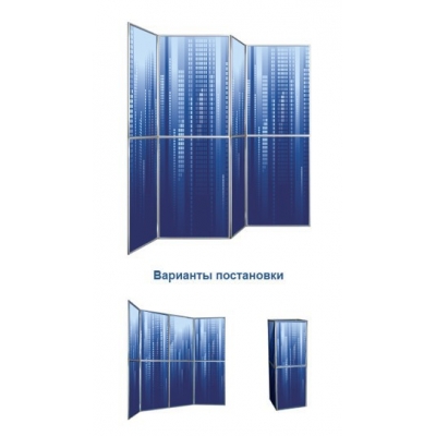 Fold-up стандарт