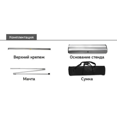 Roll-up капля