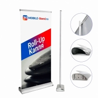 Roll-up капля
