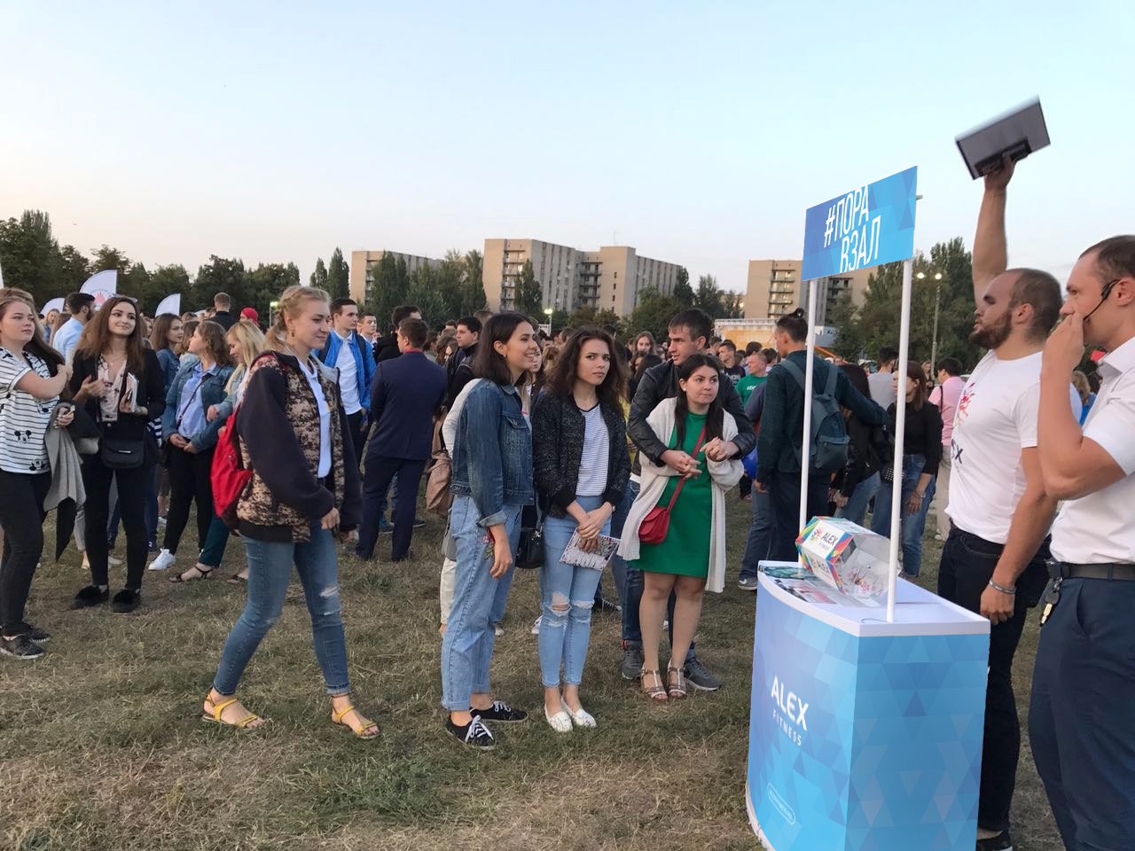 Промостойка